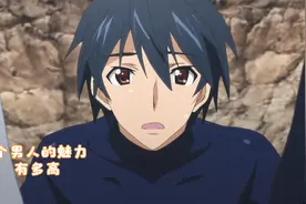 全校唯一的一个男生，所有女生为他疯狂，抢着和他一起吃饭睡觉视频封面