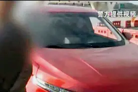 心虚司机总被逮现行 交警火眼金睛为啥那么灵视频封面