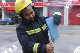冬季火灾隐患大 你家爬爬垫 瑜伽垫安全吗？视频封面