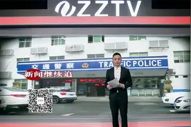 新闻继续追：机场大道货车绕行引发新问题  多部门承诺加强监管视频封面