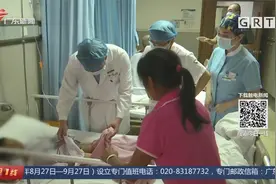 广州海珠：2岁男童体内竟然有3颗肾结石 医生细说病因视频封面