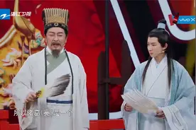 王源演唱《曹操》好听到爆，唐国强重现经典诸葛亮造型