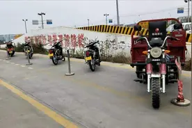 考摩托车驾照，D证和E证有什么区别，哪个更好考？视频封面