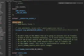 剖析Linux内核《内存管理架构》视频封面