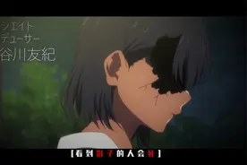 夏日重现/这个夏天再次轮回视频封面