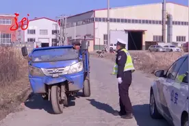 哈市交警深入农村 严查农用车违法行为