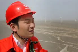 中文字幕《绿色崛起的中国 Green China Rising》视频封面