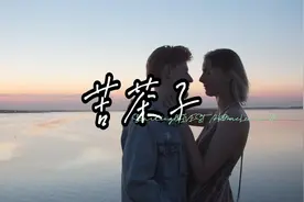 苦茶子 - Starling８_MoreLearn27_FIVESTARBABY