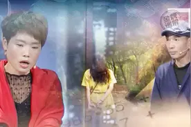 丈夫因对前妻女儿有愧，而严重忽略妻子，妻子直言没有安全感视频封面