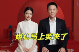 太宠妻！杜淳首谈与王灿婚礼，想用七万颗水晶婚纱为老婆补办婚礼视频封面