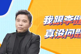 大街上有人盗版我们，我特别开心，“红与不红是两个世界”视频封面