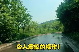 银行卡出现不明支出，旺仔去银行一探究竟，过程是一波三折！视频封面