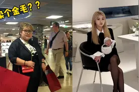 女子减肥3年成功瘦110斤，晒前后对比照片网友看呆：只胖过没丑过视频封面