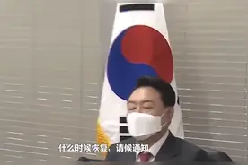 对日韩的入境政策对等反制，不希望我国崛起的国家要付出代价视频封面