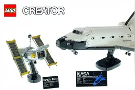乐高积木：创意高手系列10283美国发现号航天飞机套装模型拼插视频封面