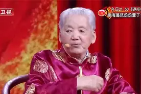 养生：国医大师养生法宝——醋泡姜，温胃散寒又活血，谁都能做