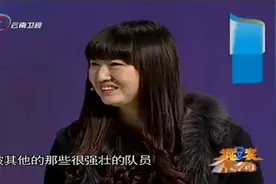 怎么办：女友身高将近两米，小伙自卑不肯结婚，俩人还能在一起吗视频封面