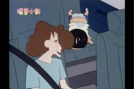 蜡笔小新：美伢开车带小新去兜风，车技有够吓人的哦，还来个漂移