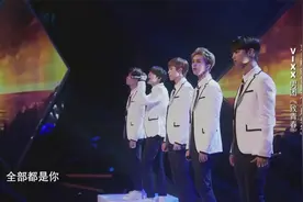 盖世英雄：VIXX男团致青春，一首《那些年》追忆青葱时代，好听！视频封面