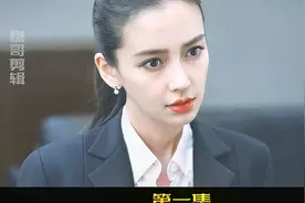 男友的道歉,你能接受吗?视频封面
