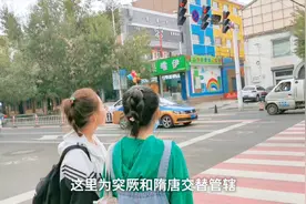 城市介绍：内蒙古乌兰察布市视频封面