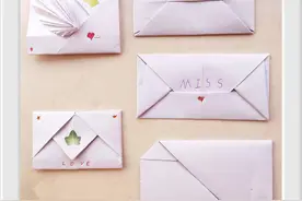 信件折纸#简单易学的折纸教程 #爱手工爱生活视频封面