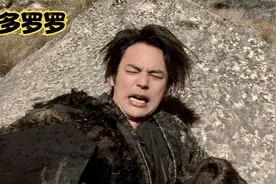 男孩天生残缺67个器官，但每消灭一个妖魔，就能拿回一个器官视频封面