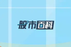 兴业银行[601166]视频封面