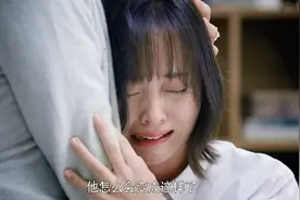 阿坝一家人：男友当了局长，但夏柔越来越看不透他，两人渐行渐远视频封面