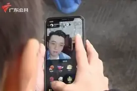 东莞：11岁小学生玩游戏偷偷充值3万元，花光家长血汗钱｜DV现场