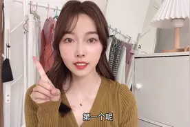 读一个非全日制研究生，究竟要花多少钱视频封面