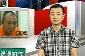 说事：儿媳喝汤突然抽搐不止，公公起疑喝一口命丧，婆婆：快报警视频封面