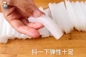 这才是凉粉正确做法，配方技巧详细讲解，Q弹又凉爽，筋道不易碎视频封面