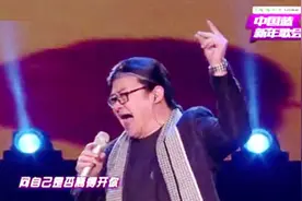 千万里我追寻着你 可你却并不在意 刘欢《千万次的问》视频封面