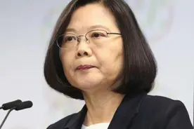 被大陆制裁后，丹麦公然邀蔡英文赴会，我使馆火速行动，后果自负视频封面