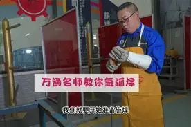 国家二级焊工技师王老师演示【单面焊双面成型】，这手艺真赞