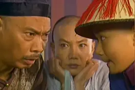 九岁男孩第一天当知县，结果被吓得尿了裤子