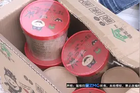 “贪吃鬼”买的酸辣粉，男子老觉得不够吃，一称发现……视频封面