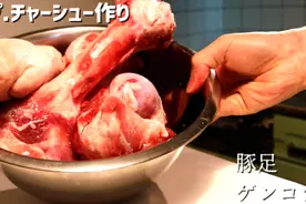 你没看错，日本人为了吃一碗拉面，真的是不惜成本，过程更是复杂视频封面