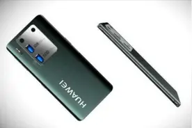 华为P50自爆研发进度，5nm麒麟芯片+屏下镜头，明年3月有惊喜！视频封面