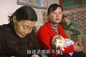 纪录片《平原上的山歌》视频封面