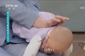 孩子发生呛食怎么办？不同年龄段方法不同，家长快学学|健康之路视频封面