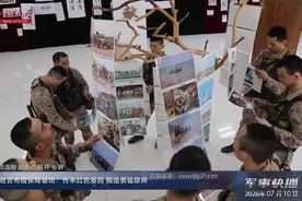 解放军驻吉布提保障基地：传承红色基因 锻造勇猛雄师视频封面