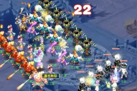 梦幻西游：一场战斗25个怪物在场战斗，想要战胜他们还需要技巧！