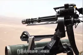 指标过高的歼9，无奈下马，却奠定611研究所腾飞的坚实基础视频封面