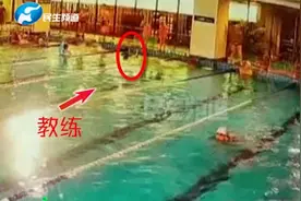 8岁女童学游泳，谁知刚学两天脚底受伤被缝10针视频封面