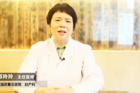 尿妊娠试纸出现一深一浅说明什么？