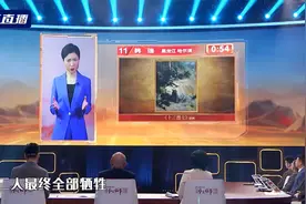 这是一场12人对400人的战斗，他被炸断双腿让战友抬着射击视频封面