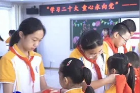 西罗园六小一年级首批入队仪式视频封面