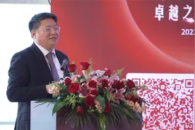 陈峰：数字化时代下的律所品牌化创新 |大成律师事务所的品牌发展视频封面